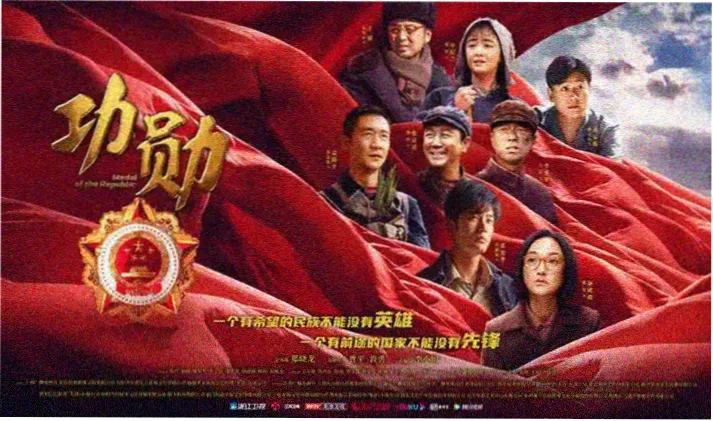 火影忍者漫画全彩版色彩还原分析配图