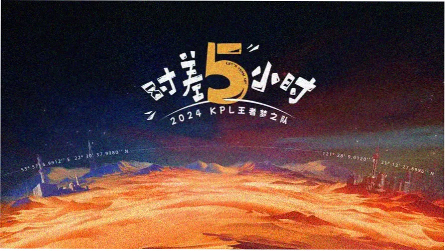 火影忍者漫画全彩版角色成长线分析配图