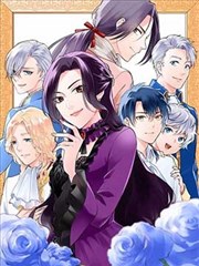 火影忍者漫画全彩中忍考试段配图
