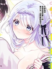 经典长篇重读类漫画推荐配图